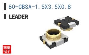 80-CBSA-1.5X3.5X0.8